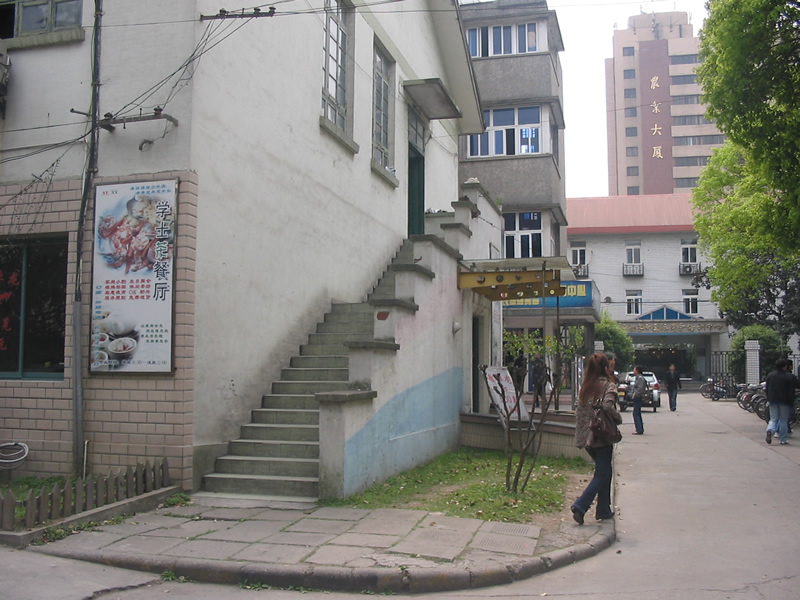 uploads/200704/IMG_2128.jpg