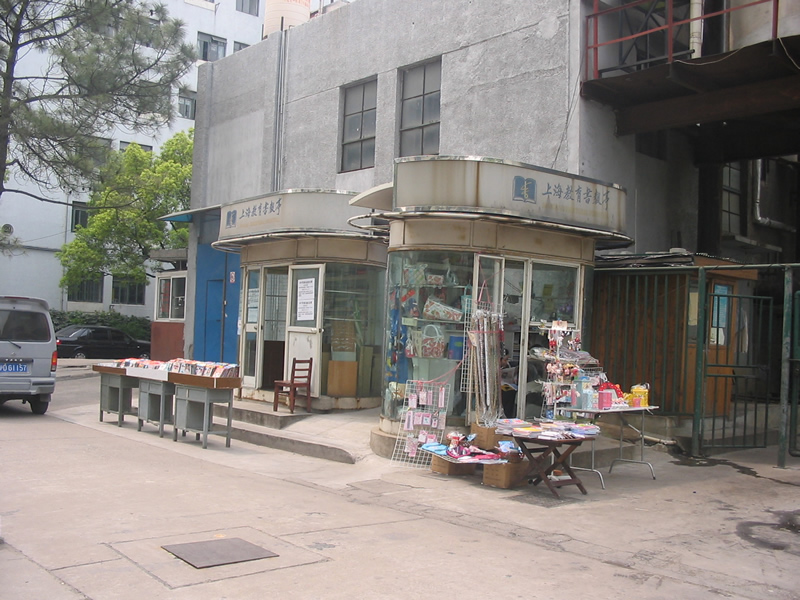 uploads/200704/IMG_2138.jpg