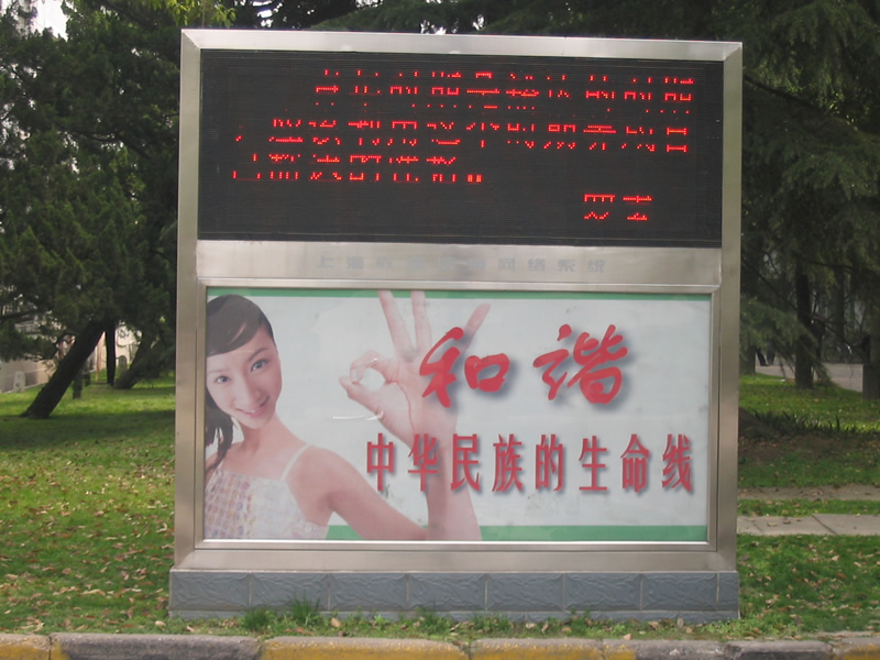 uploads/200704/IMG_2157.jpg