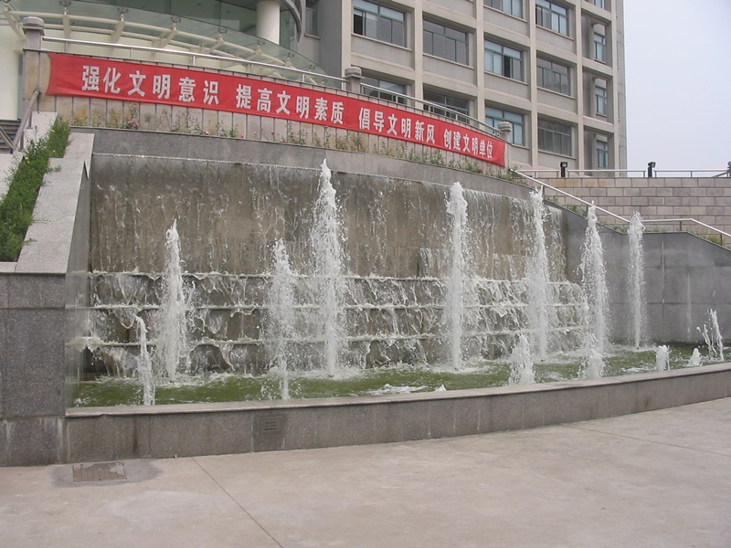 uploads/200704/IMG_2169.jpg