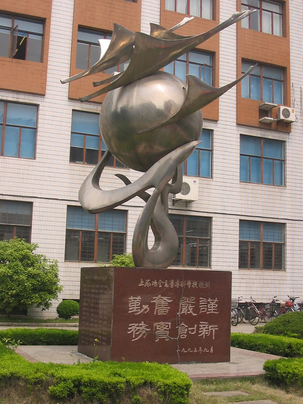 uploads/200704/IMG_2177.jpg