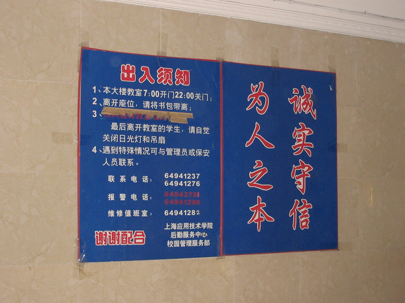 uploads/200704/IMG_2189.jpg