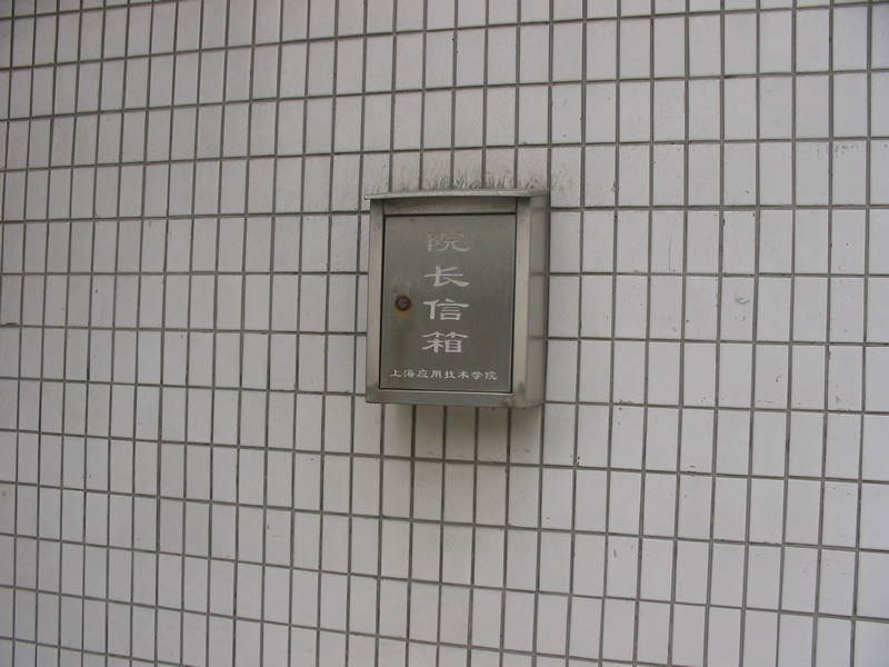 uploads/200704/IMG_2196.jpg