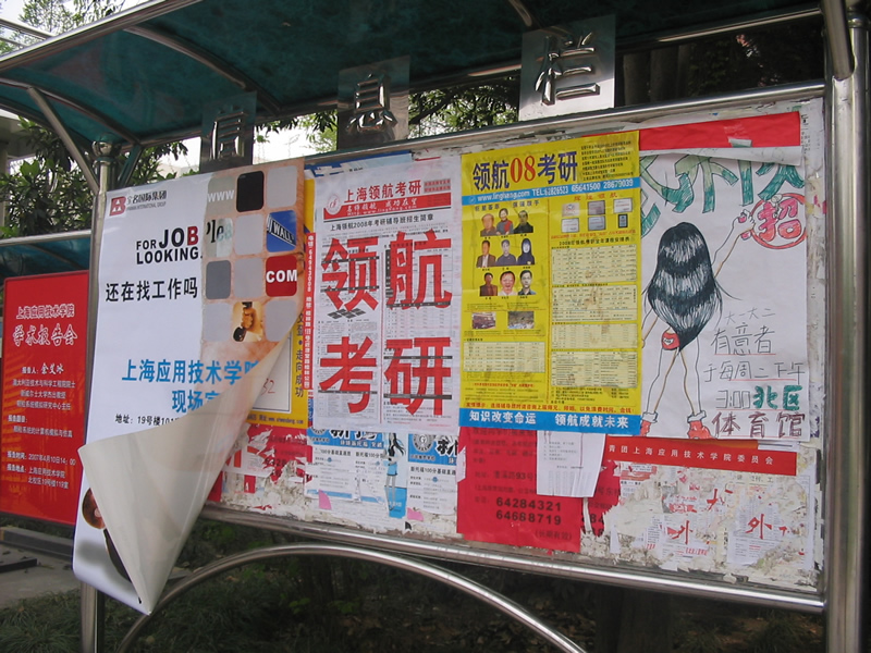 uploads/200704/IMG_2208.jpg