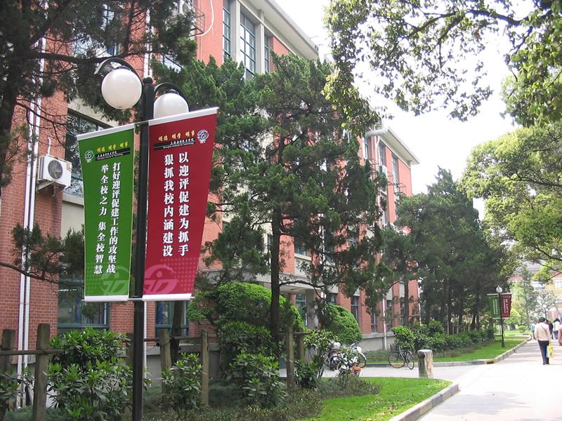 uploads/200704/IMG_2227.jpg