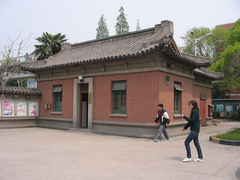 uploads/200704/IMG_2279.jpg