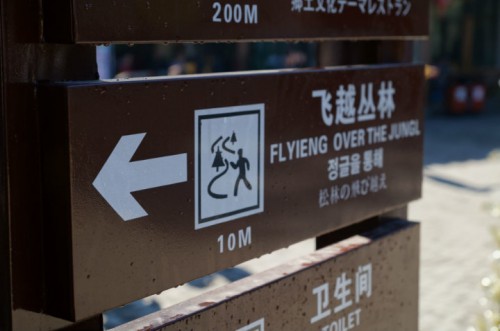 large_90y2_13ab000112d21190