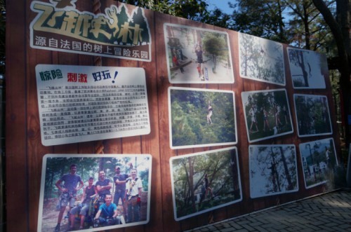 large_x4ZP_48920000719c118f