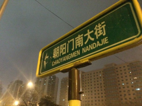 large_QvMY_234d0000341c1190