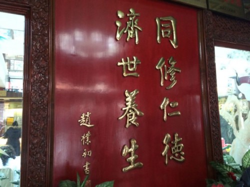 large_Fmfu_22ea00005fb71190