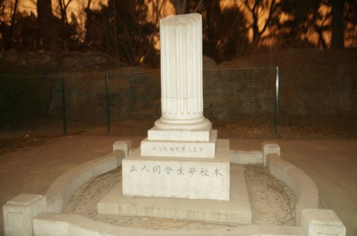 large_NmNI_33d900021bf1125d