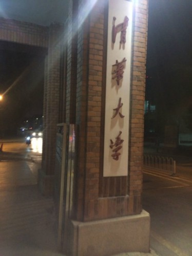 large_p3jw_41e300008605118c