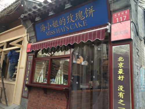 large_yuOZ_7bbc00004d03125f