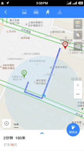 large_cMpw_5e480001289c1e84