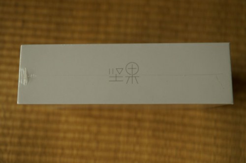large_ijCF_42d200017e341e83