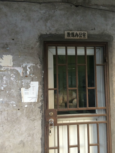 军体D照达成随记 - 上海摩友交流区 - 摩托车论