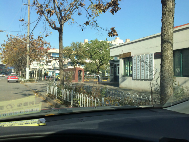 军体D照达成随记 - 上海摩友交流区 - 摩托车论