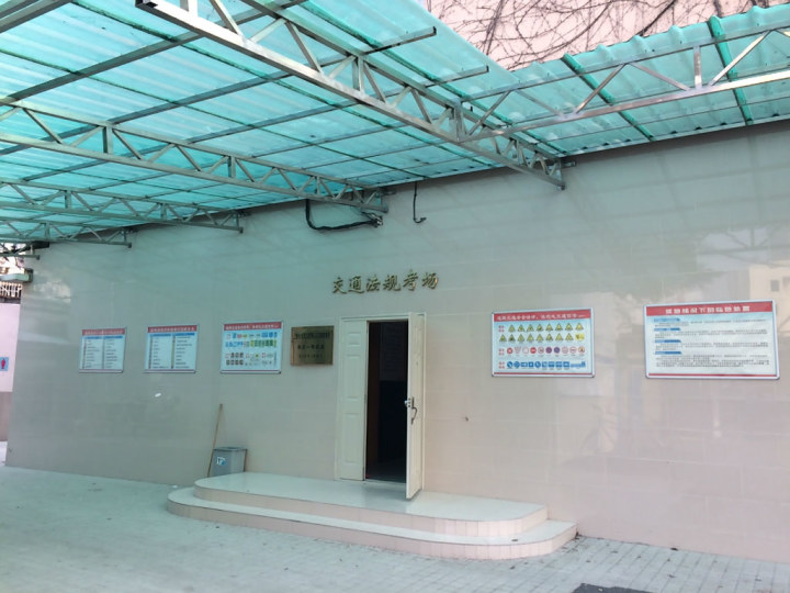 军体D照达成随记 - 上海摩友交流区 - 摩托车论